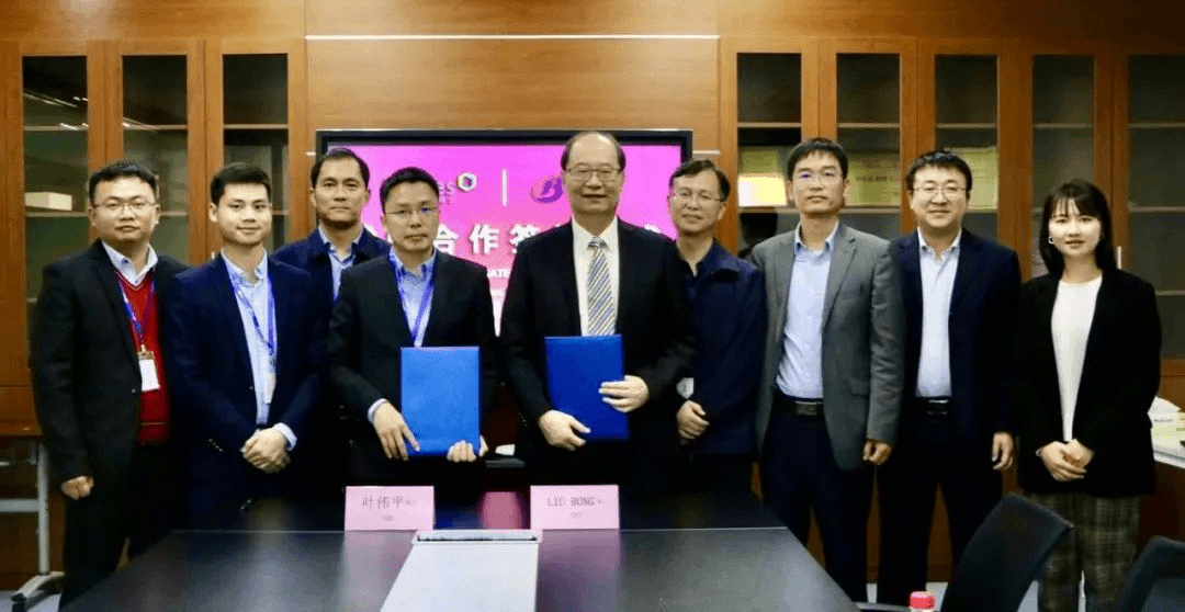 玻思韬与莱佛士举行战略合作签约仪式