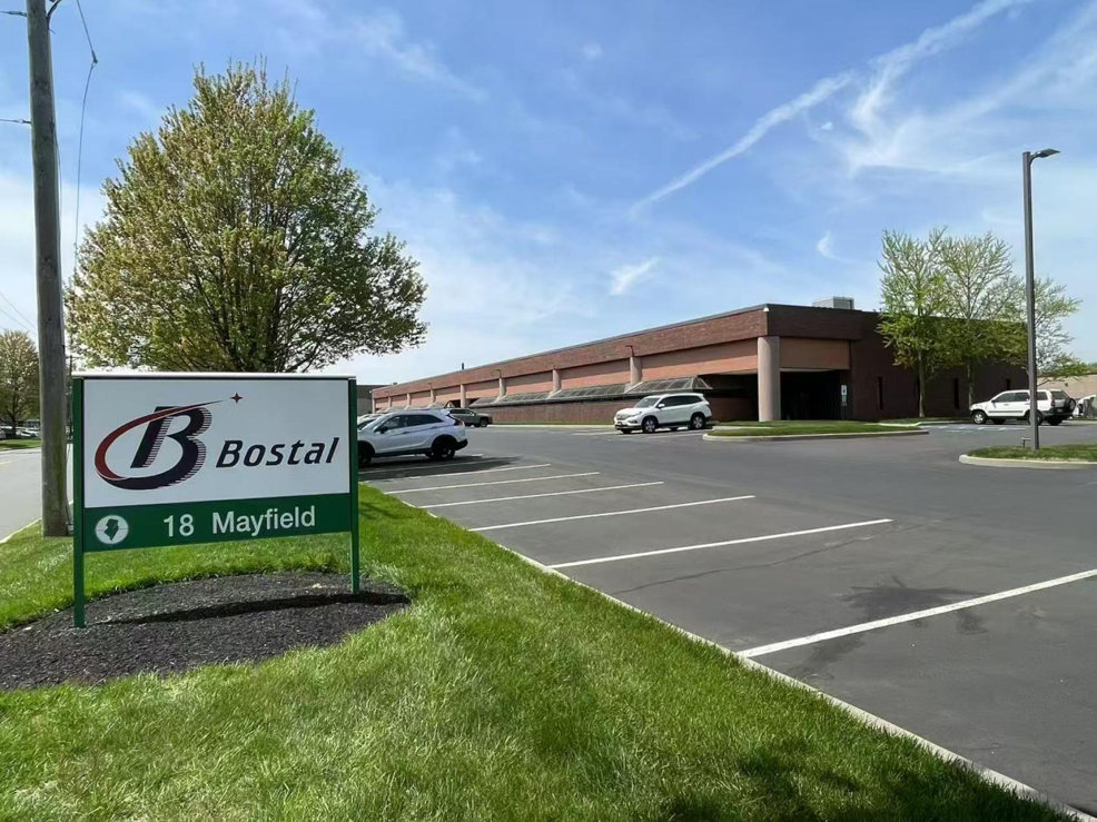 美国新泽西州厂区（BOSTAL LLC.）